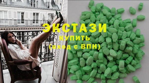 Альфа ПВП Арсеньев
