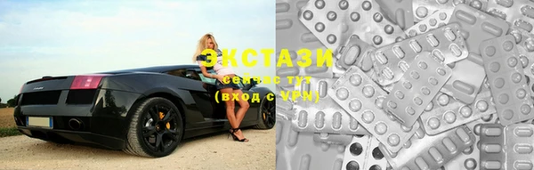 прущие грибы Аркадак