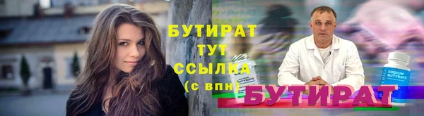 Альфа ПВП Арсеньев