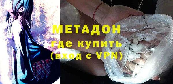 прущие грибы Аркадак