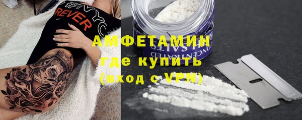 Альфа ПВП Арсеньев