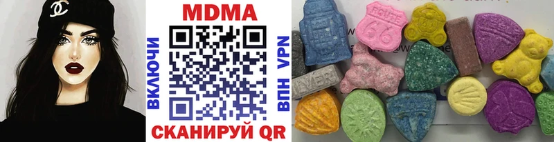 MDMA молли  гидра tor  Фатеж 