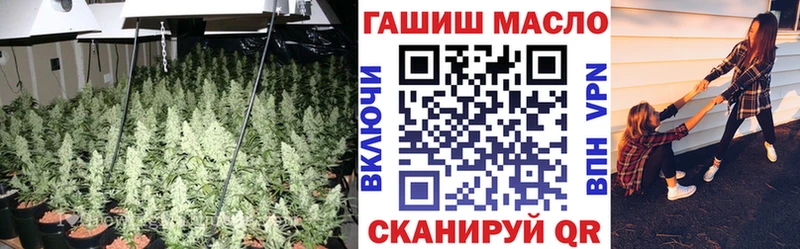 ТГК Wax  Фатеж 