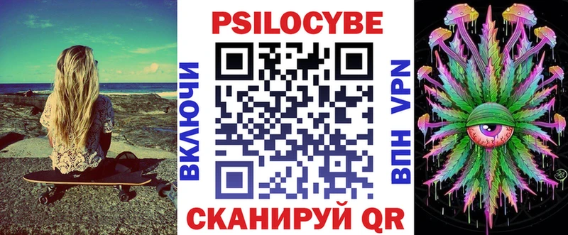 цены   Фатеж  Псилоцибиновые грибы GOLDEN TEACHER 